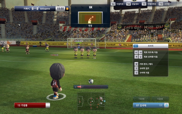 토종 차구차구 차세대 축구게임 등극 '피파-위닝' 위협