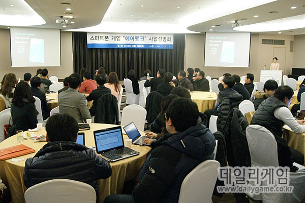 게임빌 '에어팽귄' 캐릭터사업 다각화…앵그리버드 잡겠다