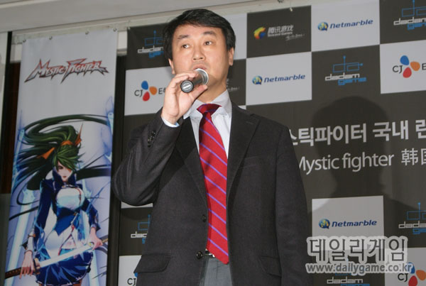 조영기 대표 "미스틱파이터, 기존 판도 변화 불러올 게임"