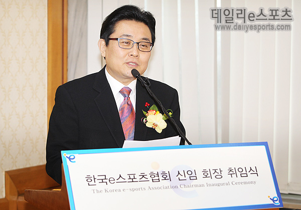전병헌 신임 e스포츠협회장 "넥스트 e스포츠 추진하겠다"