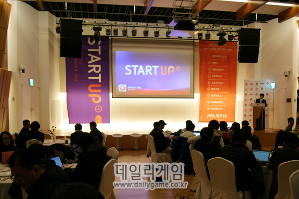 SG '팜플' 통해 스마트폰사업 시동…신작게임 9종 공개