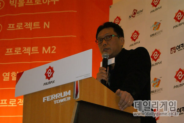 서현승 대표 "팜플? 막내 여직원이 지은 이름"