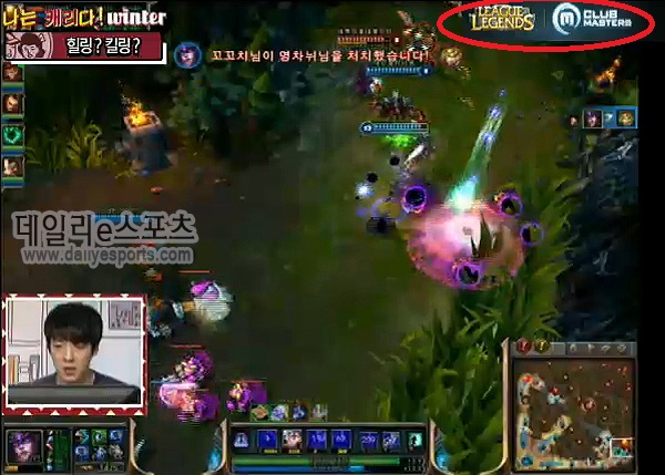 새로운 LOL 대회 열린다?