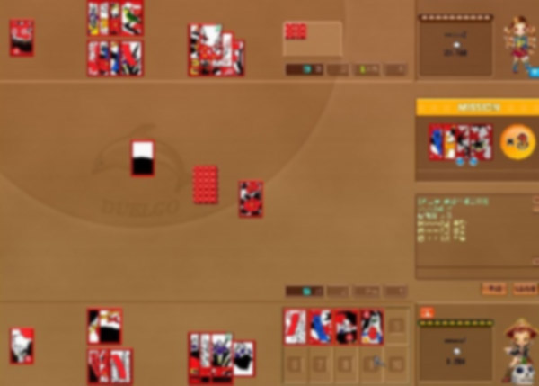 고스톱-포커 서비스 N사들 '화들짝' 불법환전 불똥튈라