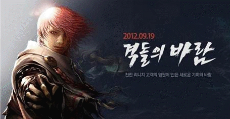15살 맏형 '리니지' 엔씨 매출 1등 공신…매달 220억 벌었다