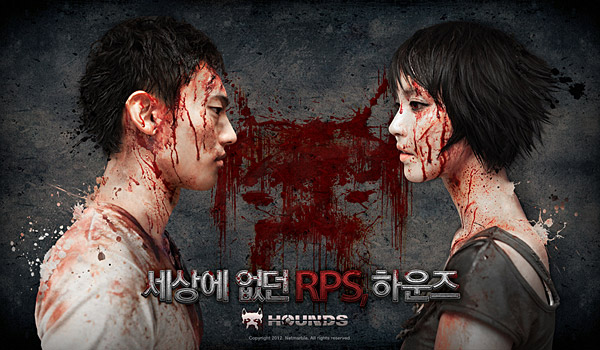 RPS '하운즈' OBT 스크린샷