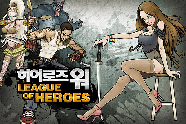 컴투스 히어로즈워, 애플 최고 매출 1위 올라