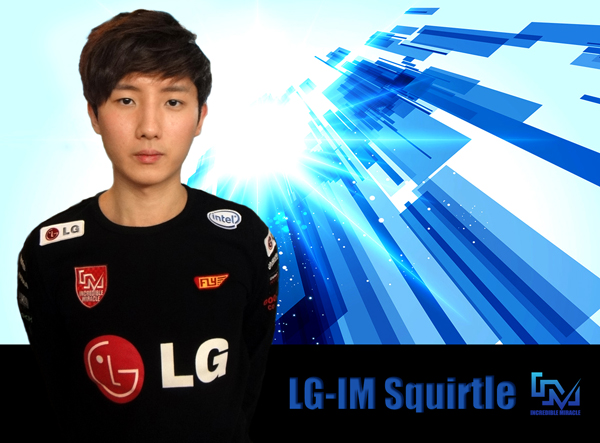 LG-IM, 박현우 영입
