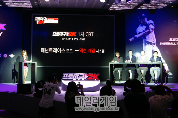 넥슨, 프로야구2K '재미' 빼고 다바꿨다…야구게임 도전장