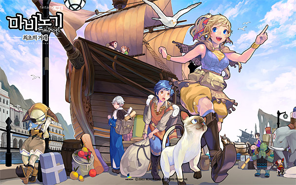 마비노기 원작 모바일 TCG 나온다…3월말 출시 예고