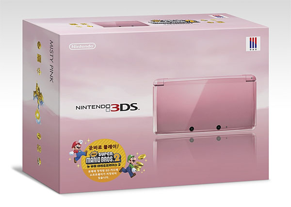 닌텐도가 자랑하던 3DS 입체기술…알고보니 '남의것'