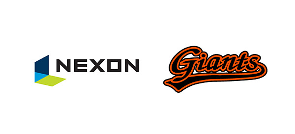 넥슨, 롯데자이언츠 공식 후원 계약 1년 연장
