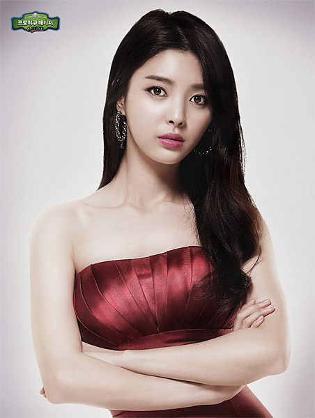 프로야구매니저, 청순 베이글녀 엄현경 화보 공개