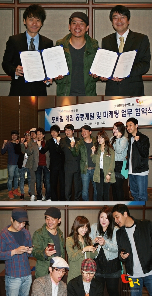 개그맨 김준호, 엔타즈와 손잡고 모바일게임 사업 진출