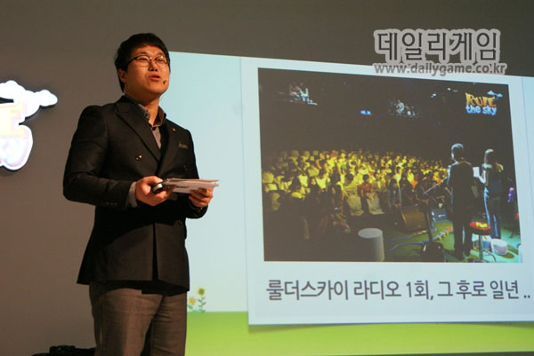 JCE, 동물교감 SNG 룰더주 첫선…룰더스카이 인기 이을까