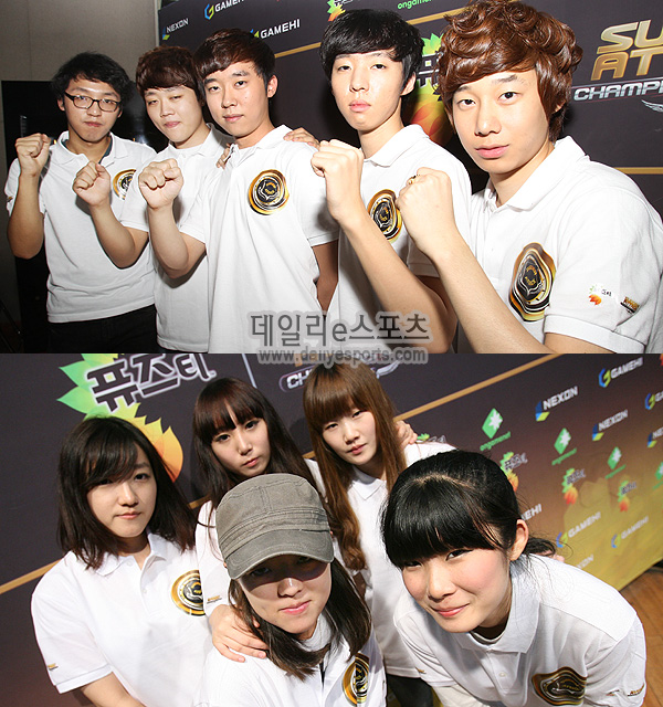 퍼스트제너레이션 "이변은 없다!"