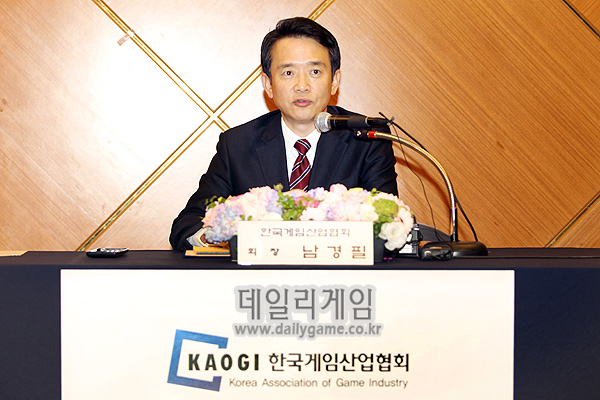 남경필 협회장, 게임업계 자율규제안 마련 촉구