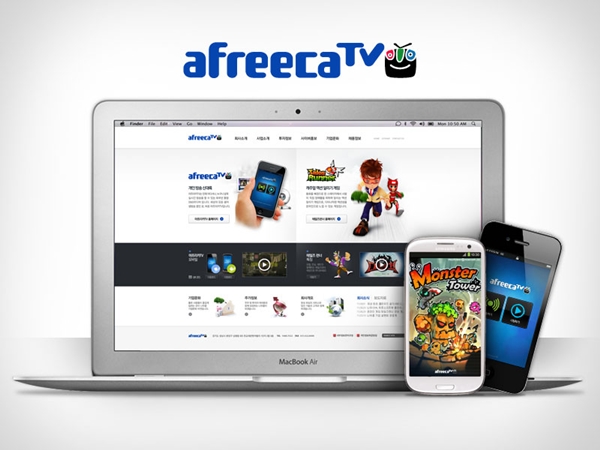 아프리카TV 모바일게임 방송국 개설…마케팅 플랫폼 확대