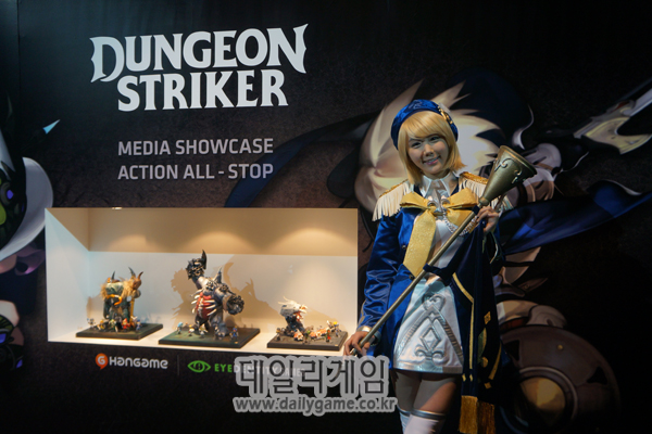 한게임 기대작 '던스' 5월15일 서비스…목표는 '디아블로3'