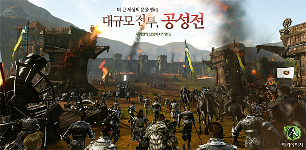 노동절 직장인 추천게임 3선 "스트레스 날려버려!"