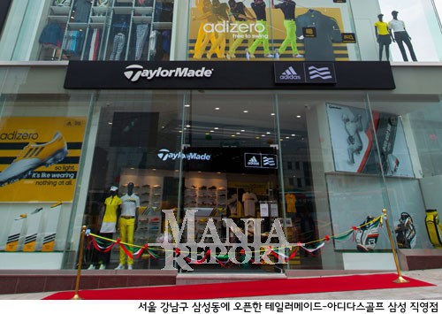 테일러메이드-아디다스골프 삼성 직영점 오픈