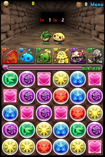 겅호, 모바일게임 하나로 닌텐도 넘어섰다…시가총액 17조