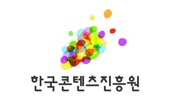 콘진원, 2013 글로벌 게임제작 경진대회 개최