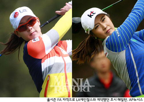 김자영·김하늘, 우리투자증권 대회서 명예회복 도전