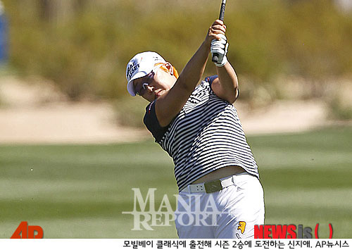 신지애 “이번이 우승 기회”
