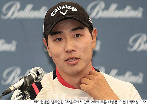 배상문, PGA투어 첫 우승 기회