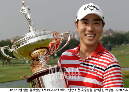 배상문 “행복하고, 흥분된다”