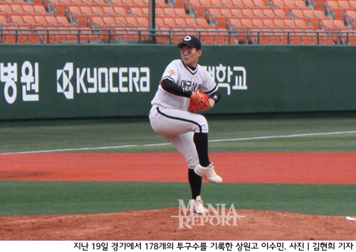 '한계 투구수'에 대한 논란, 무엇이 진실일까?