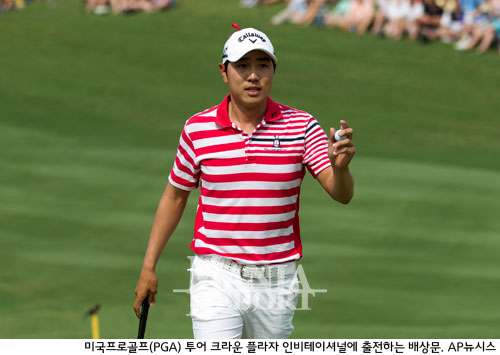 배상문 “우승 기쁨은 잠시 뒤로”