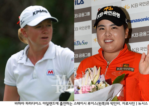 LPGA 바하마클래식, 폭우로 축소