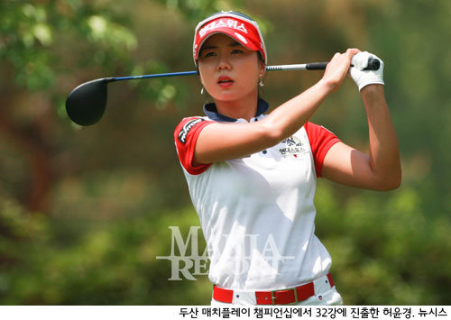 허윤경, 2승 향한 순조로운 출발