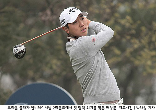 배상문, 컷 탈락 위기