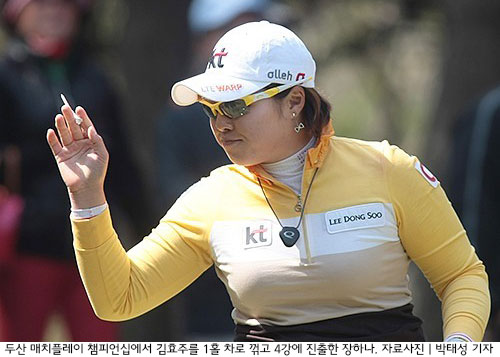 장하나, 김효주 잡고 4강 진출