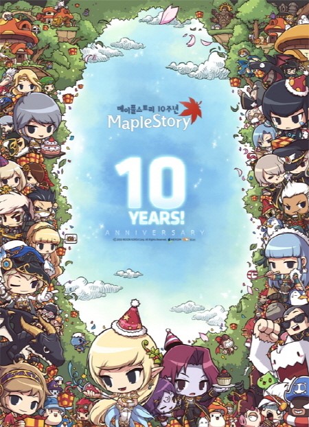 넥슨 '메이플스토리' 환골탈태 선언…제2전성기 연다