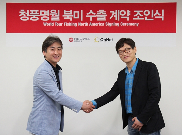 네오위즈게임즈, 청풍명월 북미 수출 계약 체결