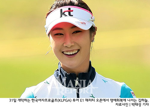 김하늘, '난 슬로우 스타터!'