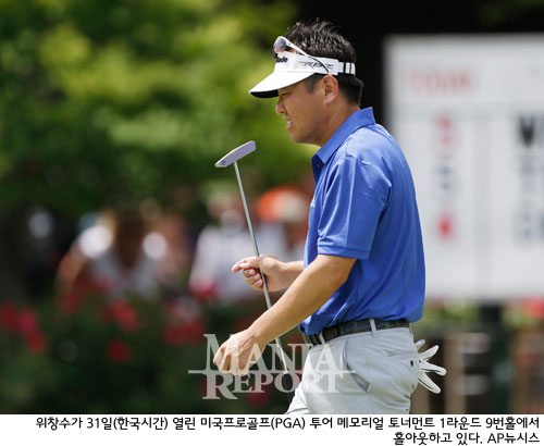 위창수, 모처럼 굿 스타트