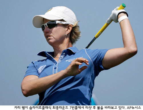 노장 카리 웹, 통산 39승 달성