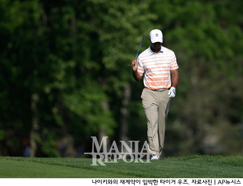 우즈, 나이키와 재계약 임박…계약금은?