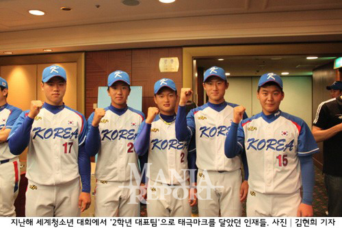 2014 프로야구 신인지명회의에서 선택받을 인재군은?