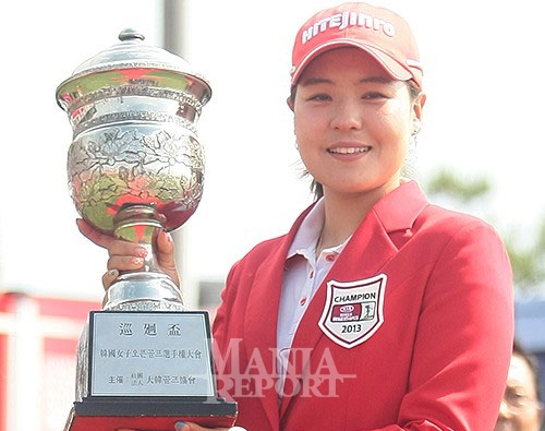 ▲한국여자프로골프(KLPGA)투어기아자동차제27회한국여자오픈에서생애첫우승을차지한'루키'전인지.사진