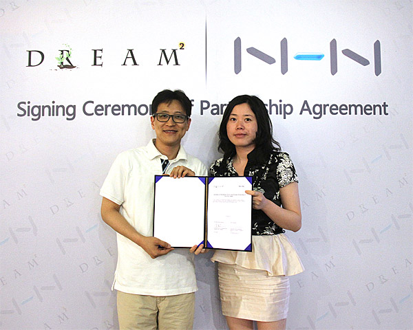 한게임, 中 드림스퀘어와 파트너십…대작 웹게임 선보인다