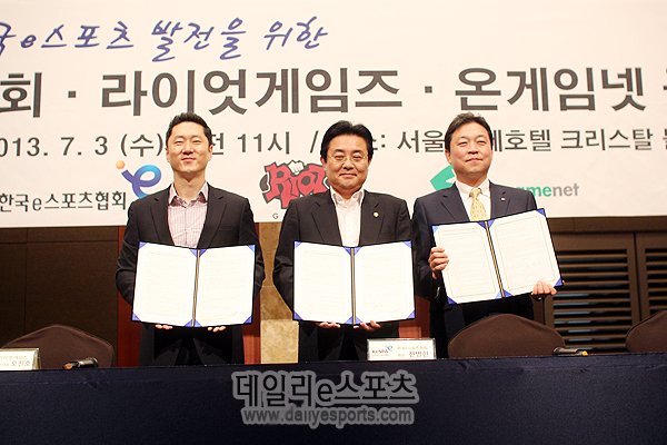 롤챔스, 온게임넷과 협회 공동 주최