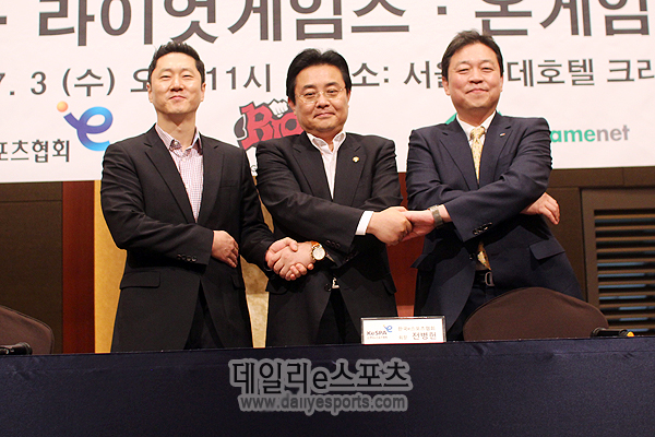 협회-온게임넷-라이엇, 3사 주최 프로리그 런칭?