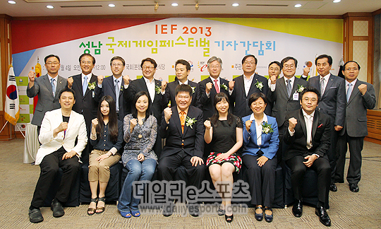 IEF 2013, 방송으론 못 본다?