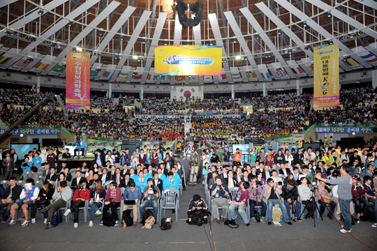 2013 대통령배 KeG, 역대 최대 규모로 열린다